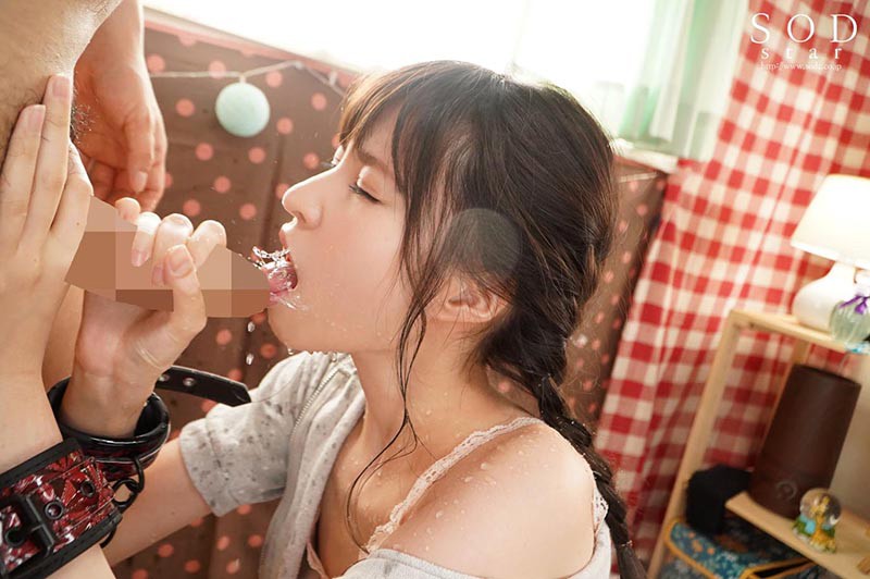 STARS-203 パート 8 - 79 分