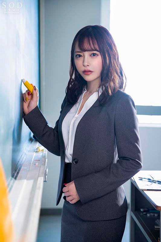 STARS-208 第 2 部分 - 37 分钟