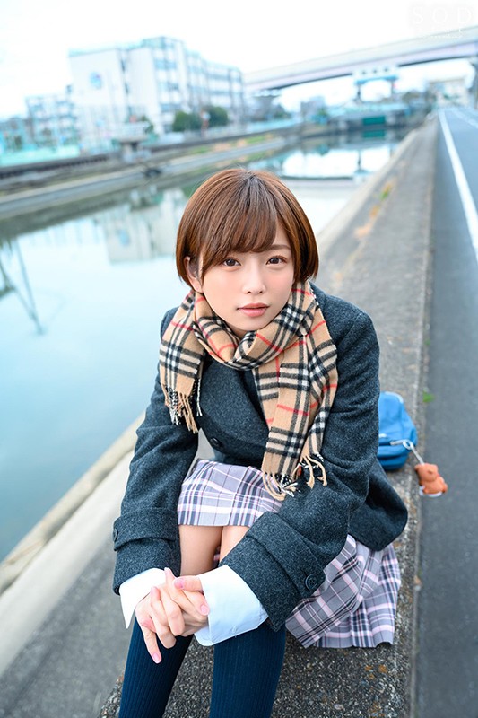 STARS-215 第 2 部分 - 37 分钟