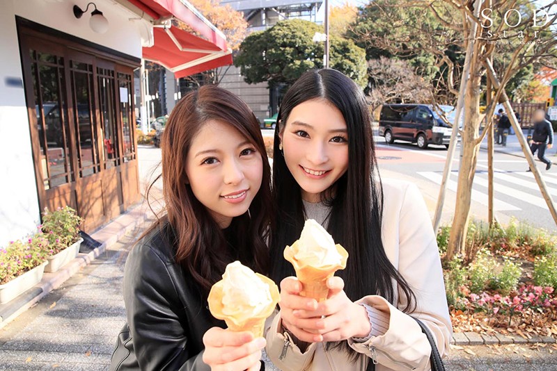 STARS-217 第 20 部分 - 144 分钟