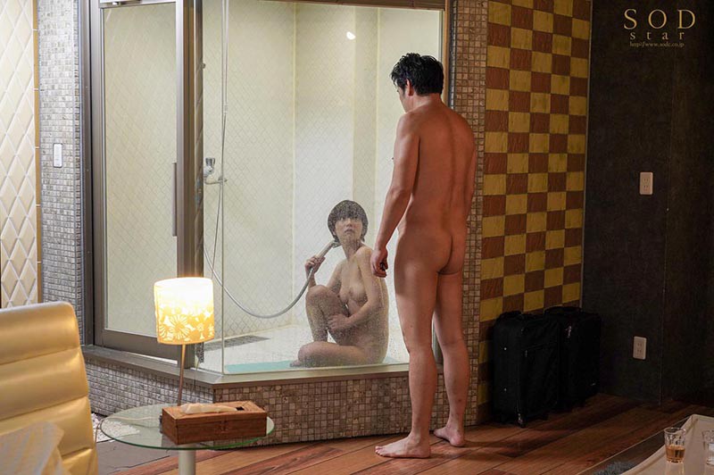 STARS-228 Part 18 - 132 minutes