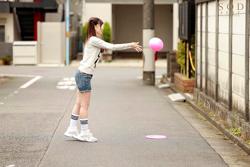 STARS-231 第 18 部分 - 132 分钟