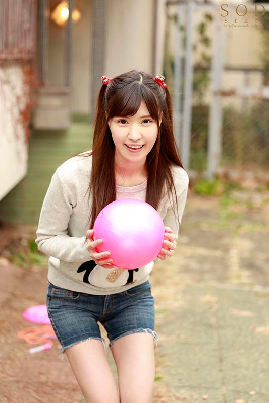 STARS-231 第 19 部分 - 138 分钟