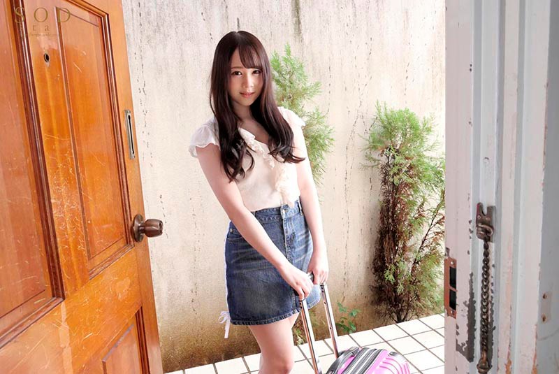 STARS-233 パート 2 - 36 分