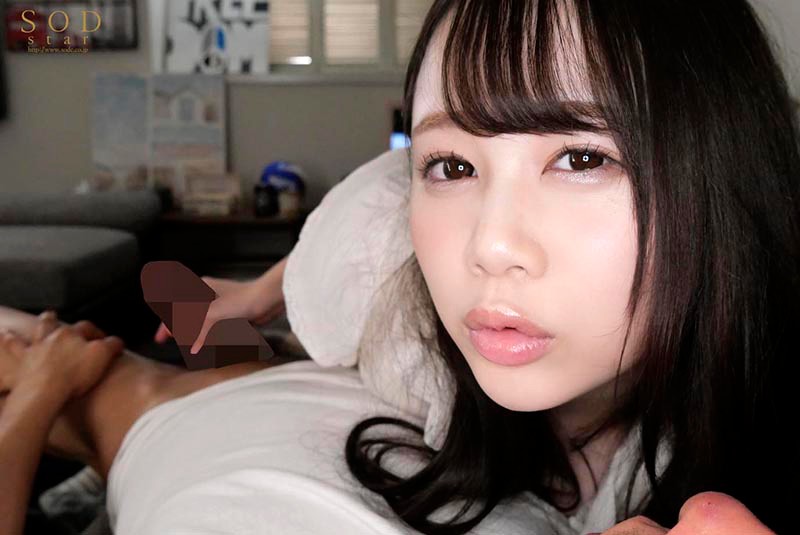 STARS-233 Part 5 - 54 minutes