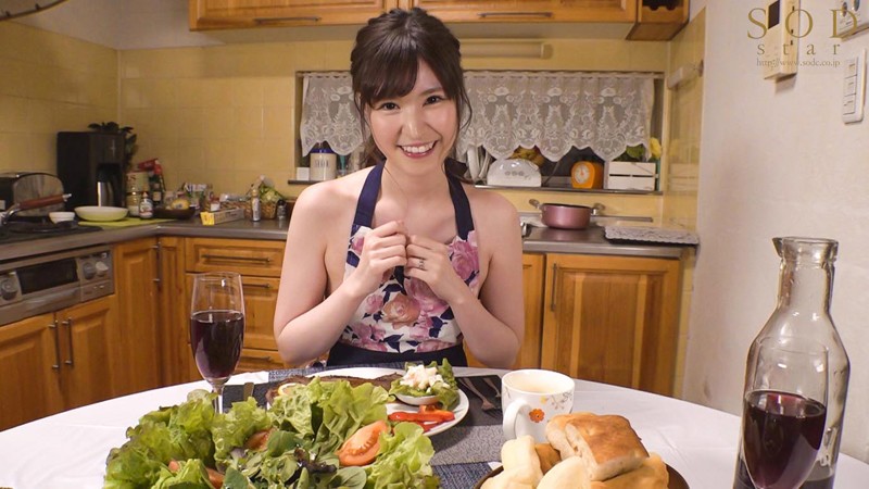 STARS-243 第 17 部分 - 126 分钟