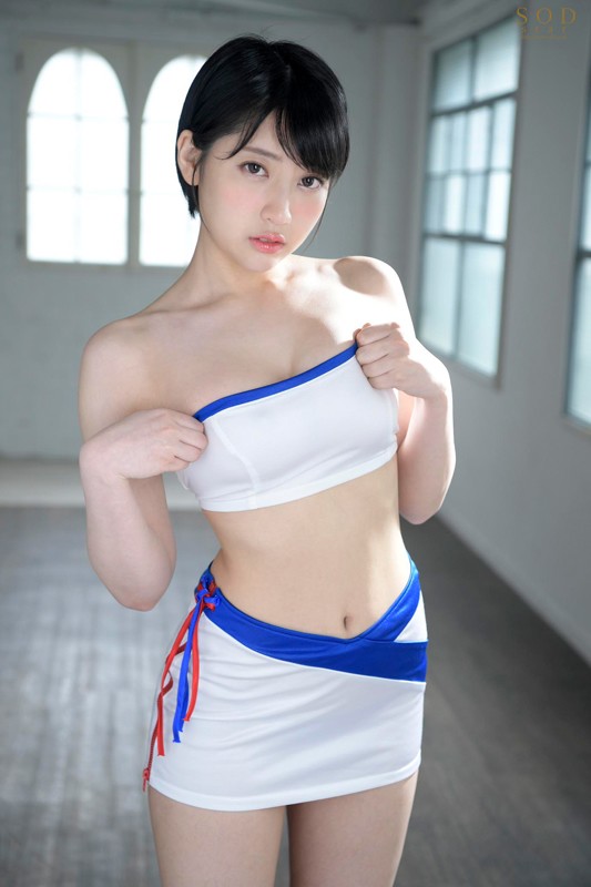 STARS-257 Part 2 - 39 minutes