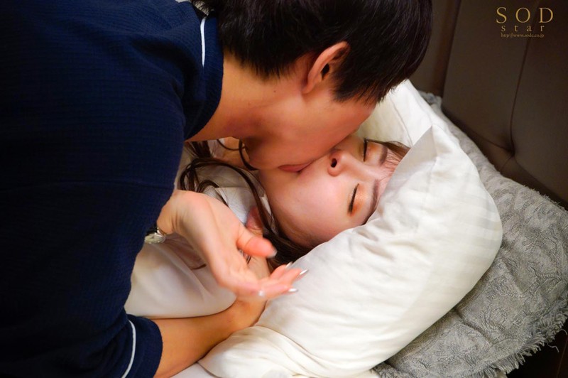 STARS-260 パート 16 - 120 分