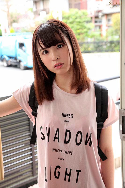 STARS-262 Bagian 12 - 85 minit