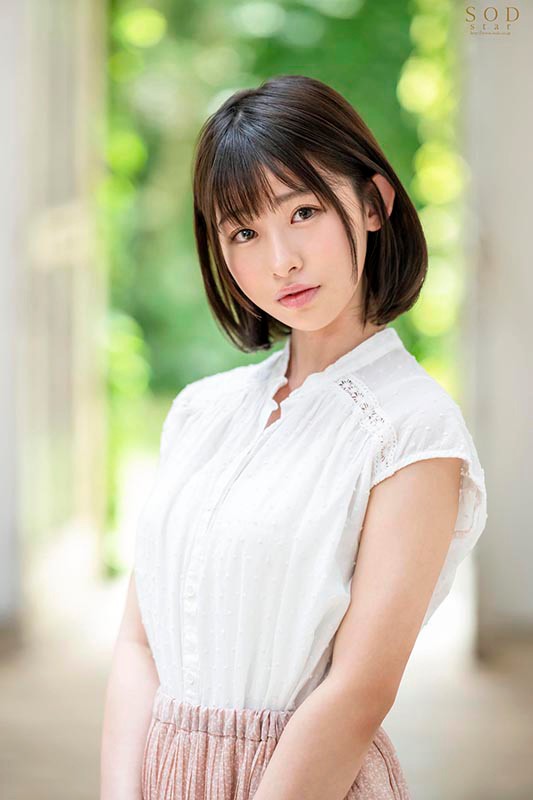 STARS-264 Bagian 2 - 42 minit