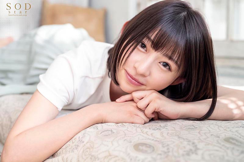 STARS-264 Bagian 4 - 66 minit