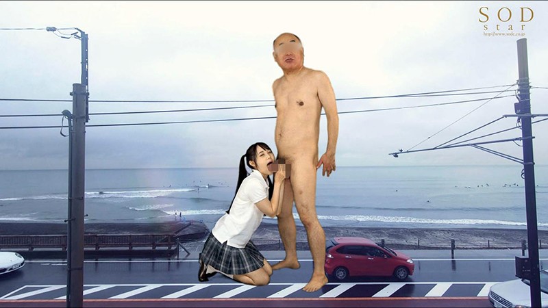 STARS-267 第 20 部分 - 163 分钟