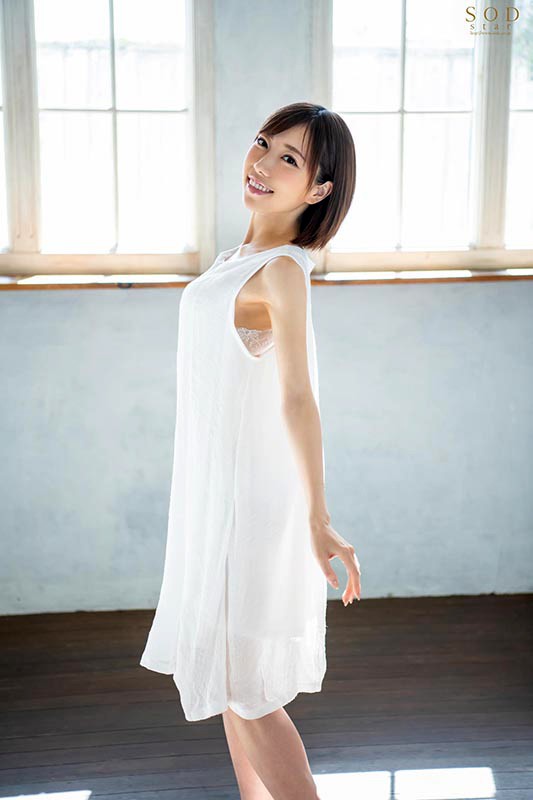 STARS-272 Part 2 - 54 minutes