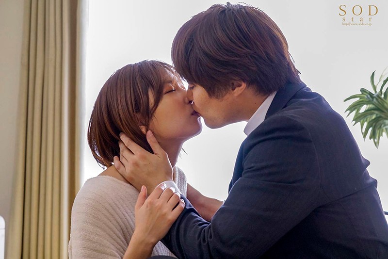 STARS-279 Part 4 - 48 minutes