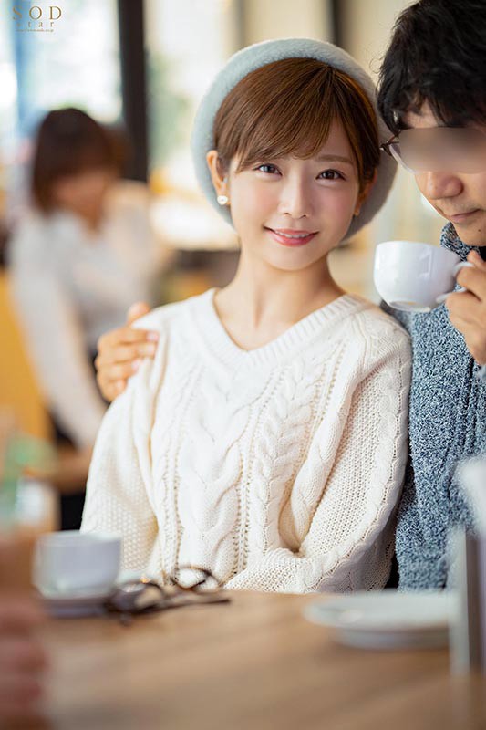 STARS-282 第 19 部分 - 462 分钟