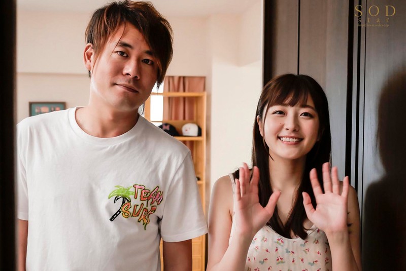 STARS-289 Bagian 4 - 48 minit