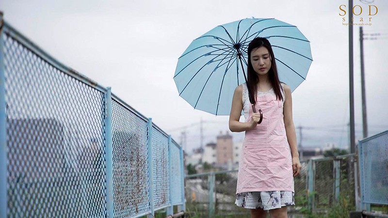 STARS-298 Part 2 - 36 minutes