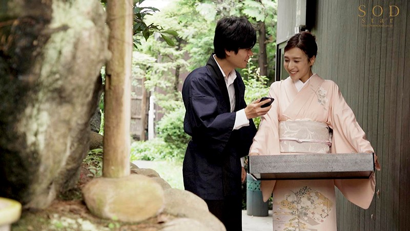 STARS-298 Part 20 - 144 minutes