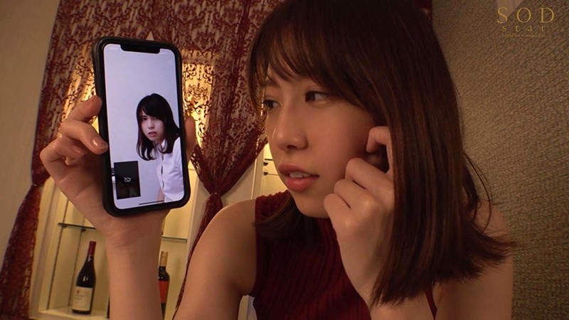 STARS-300 Part 8 - 79 minutes