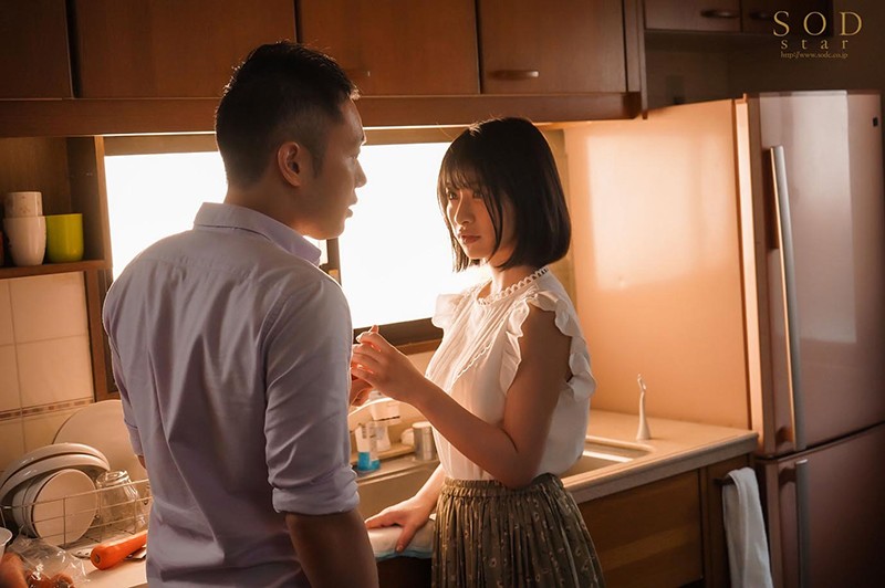 STARS-301 パート 3 - 44 分