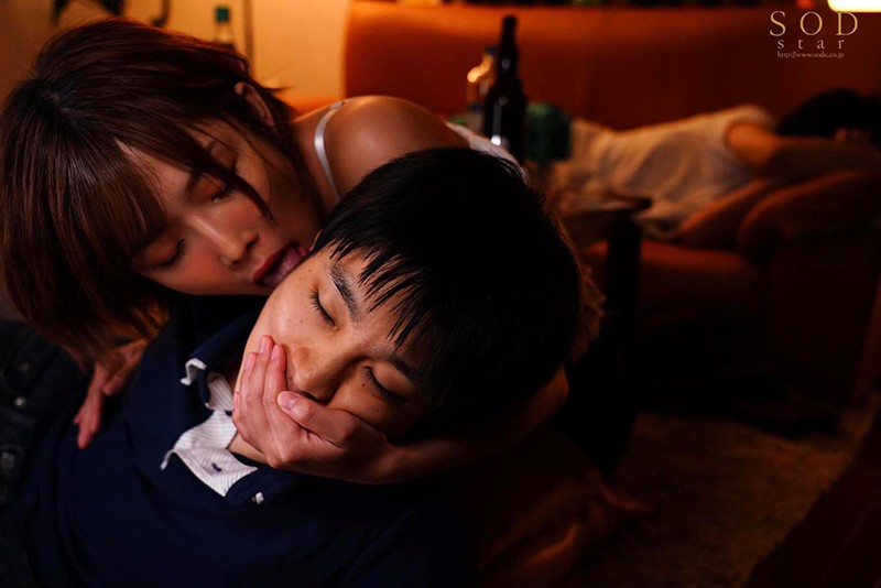 STARS-304 Part 18 - 132 minutes