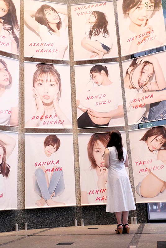 STARS-306 パート 7 - 108 分