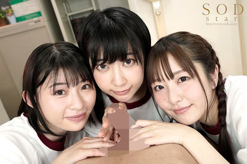 STARS-308 パート 16 - 120 分