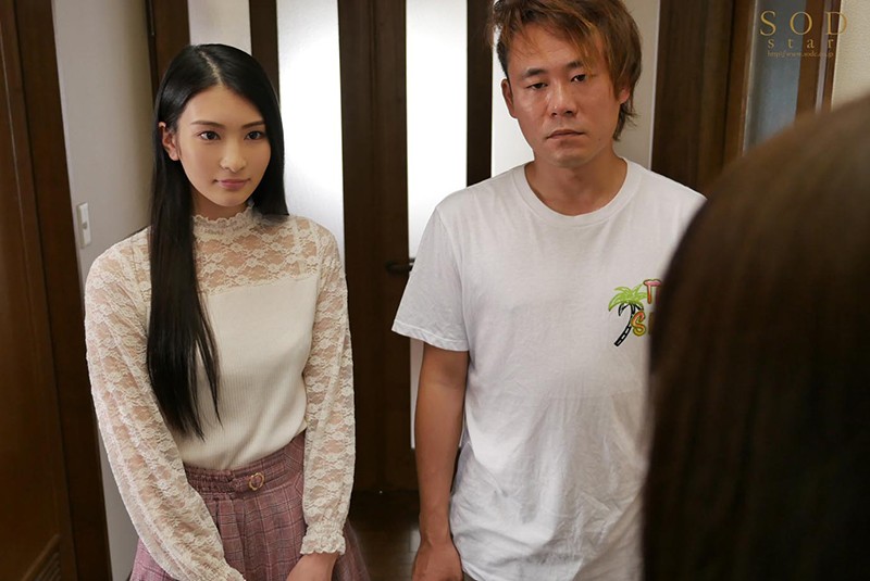 STARS-309 第 4 部分 - 51 分钟