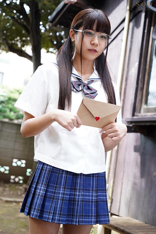 STARS-315 Part 2 - 36 minutes