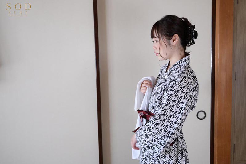 STARS-318 Part 16 - 105 minutes