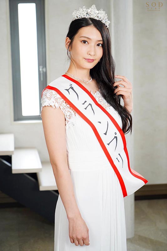 STARS-322 パート 10 - 93 分