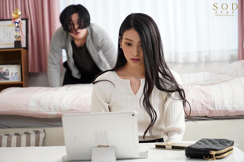 STARS-322 Part 15 - 128 minutes