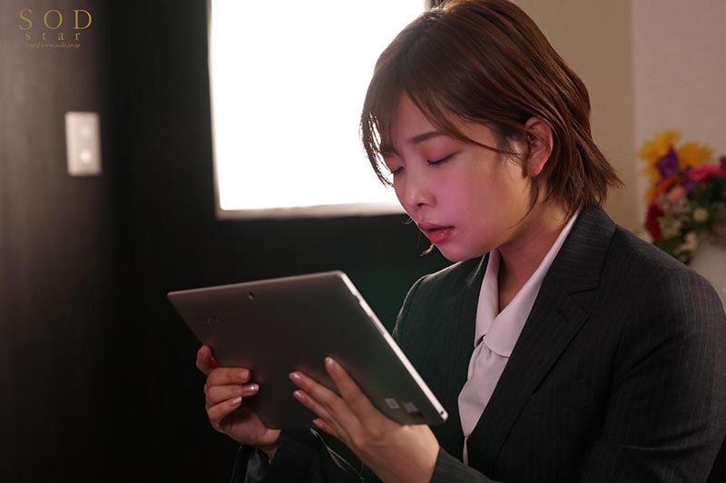 STARS-323 パート 2 - 36 分