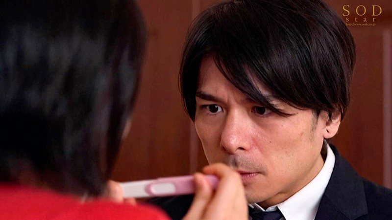 STARS-325 第 11 部分 - 100 分钟