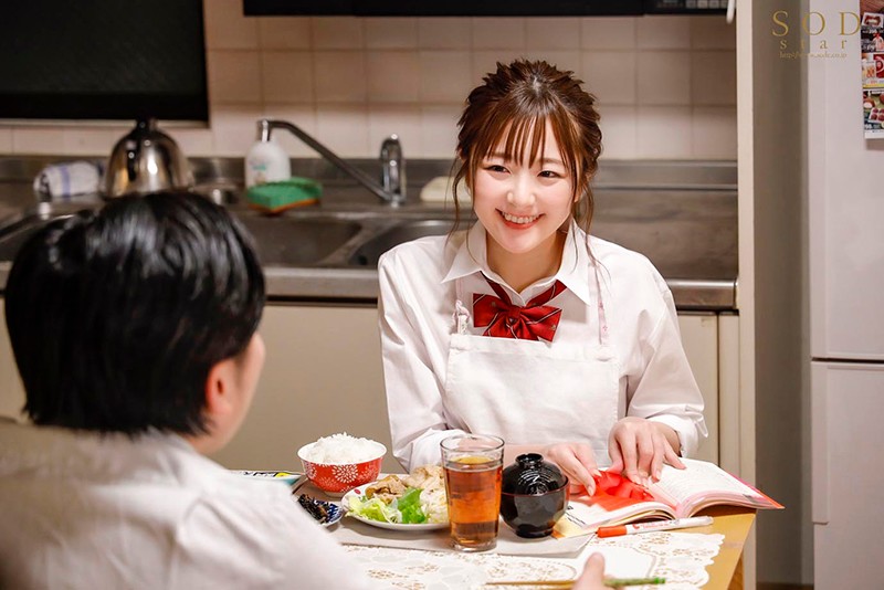 STARS-326 Bagian 15 - 128 minit