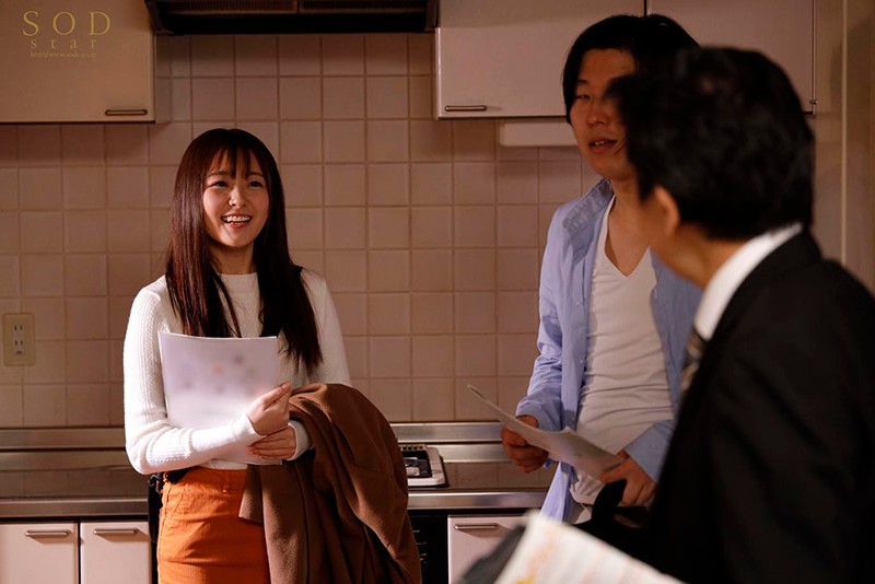 STARS-326 Bagian 3 - 44 minit