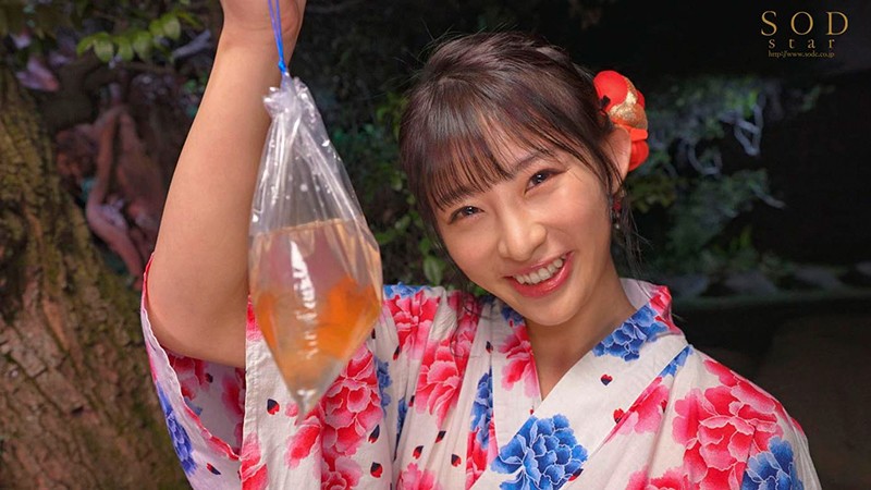 STARS-338 パート 11 - 90 分