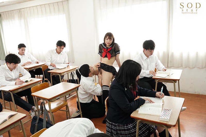 STARS-344 Part 5 - 58 minutes