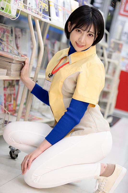 STARS-348 第 2 部分 - 37 分钟