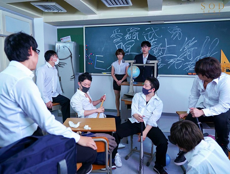 STARS-352 Bagian 7 - 66 minit