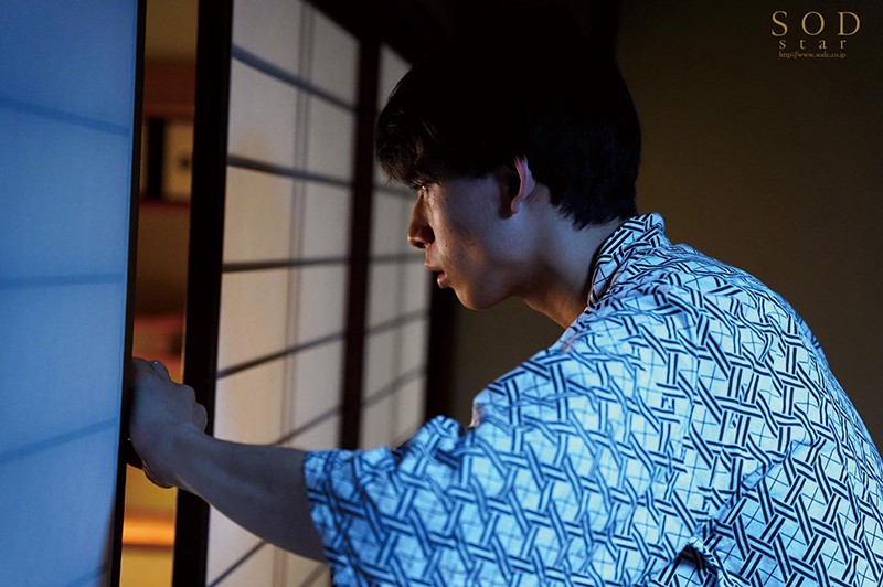 STARS-353 Part 20 - 144 minutes