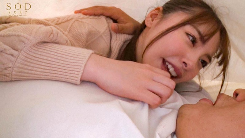 STARS-363 Bagian 13 - 114 minit