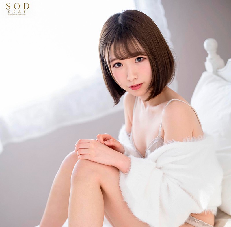 サンプル-現役女子大生、時々、SODstar 真白美生AV DEBUT