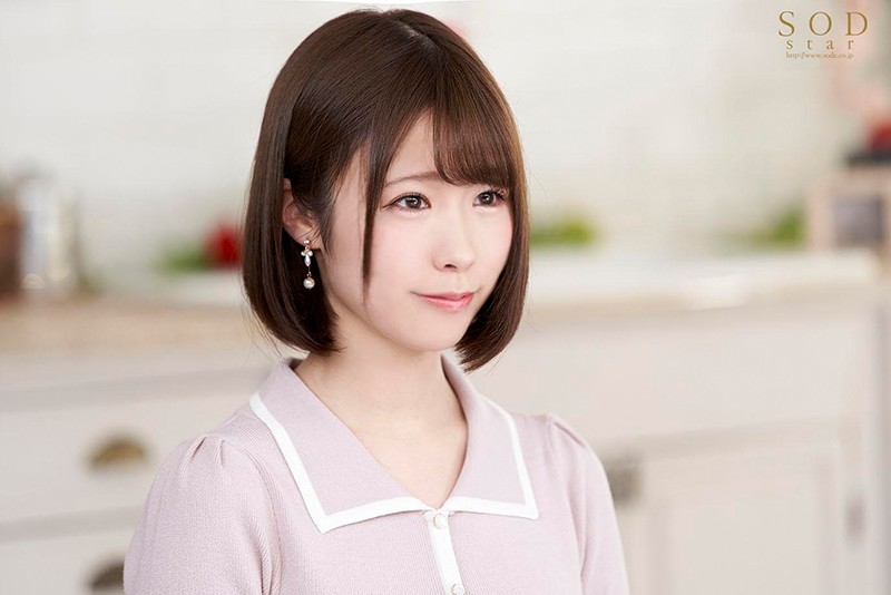 STARS-366 パート 8 - 114 分