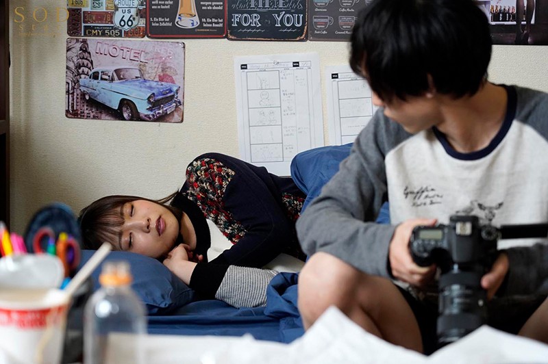 STARS-367 Bagian 4 - 48 minit