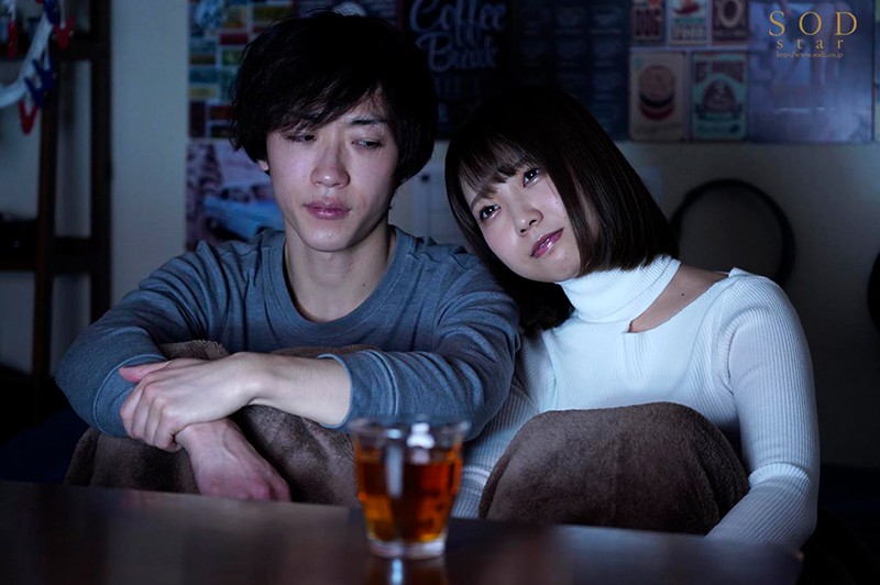 STARS-367 Bagian 5 - 54 minit