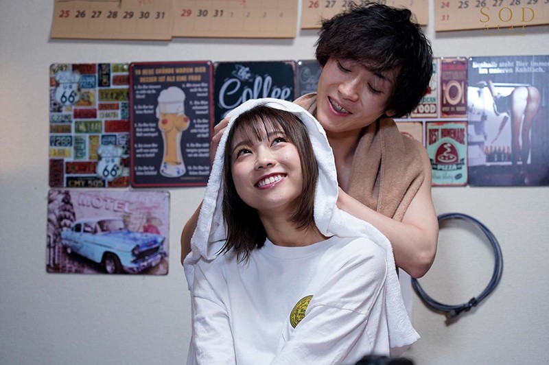 STARS-367 Bagian 8 - 72 minit