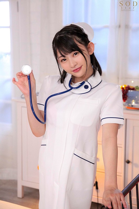 STARS-374 Bagian 17 - 126 minit