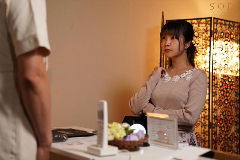 STARS-378 パート 3 - 44 分