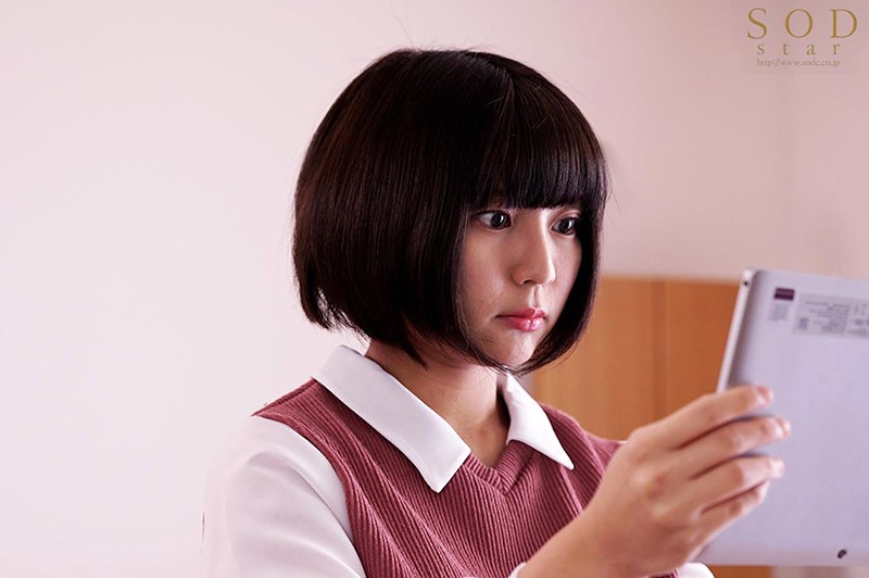 STARS-383 第 2 部分 - 36 分钟